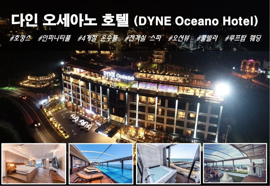 객실1